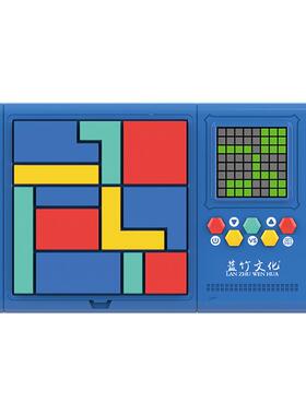 儿童智能电子拼图魔方进阶逻辑思维闯关模式互动教育礼品礼物玩具