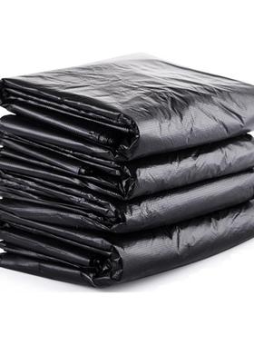黑色平口垃圾袋大号加厚酒店环卫物业90*110中号一扎50根餐厅商用