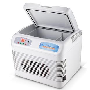双系统制冷卧式车载冰箱12/24V/220V加热38度恒温箱腹透液保温箱