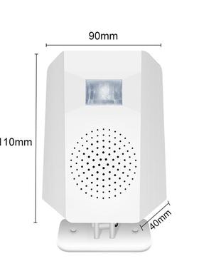 地铁扶梯电梯语音提示器人体感应红外智能楼梯安全播报器语音喇叭