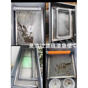 鱼便过滤网04不锈钢过滤网鱼池筛网超细筛子残渣鱼粪过滤网直销