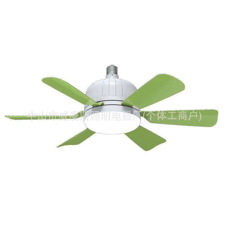 LED风扇新款超静音风扇灯E27可拆卸扇叶灯餐厅卧室遥控吊扇灯