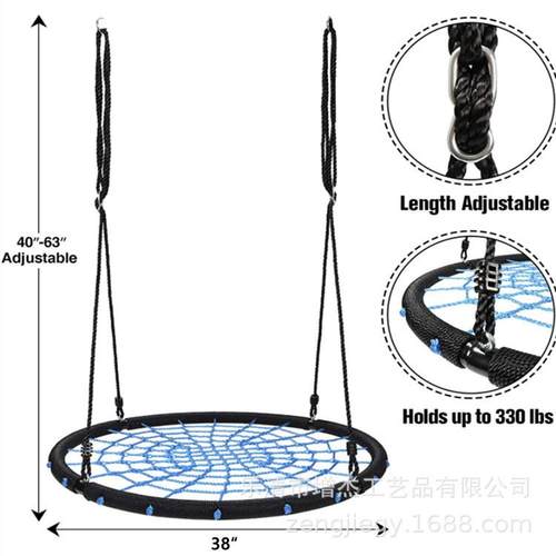 ins鸟巢庭院休闲公园花园户外蛛网秋千室内阳台客厅民宿吊椅吊床