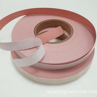 粉色单面背胶矽胶布散热导热绝缘硅胶布一面自粘0.3厚 0.23厚
