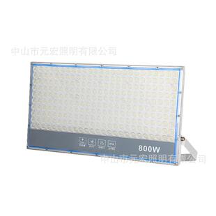 投光灯射灯室外防水强光超亮防爆工厂车间仓库探照高杆户外灯