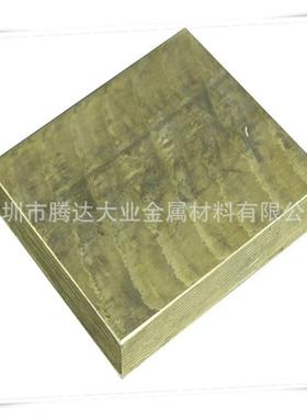 优质硅青铜线材QSi1-3铜管抗蚀耐磨C6561硅青铜板QSi3-1硅青铜棒