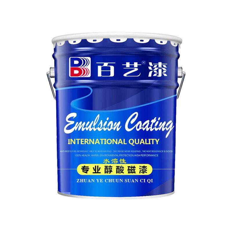 牌金属钢结构醇酸磁漆户外快干油漆防锈油漆机械设备漆