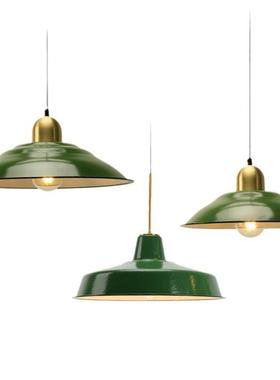 火锅店吊灯邮政绿色复古工业风创意个性饭店餐厅灯怀旧办公室吊灯