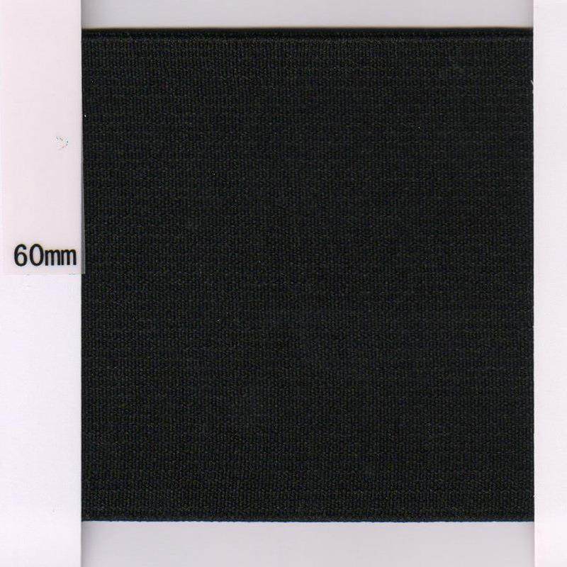 日本黑白色松紧带勾边橡筋15-60MM弹性内用腰丈根回弹好适用腰带,纺织面料/辅料/配套,服装松紧带,淘宝优惠券,粉丝福利购,淘宝优惠卷