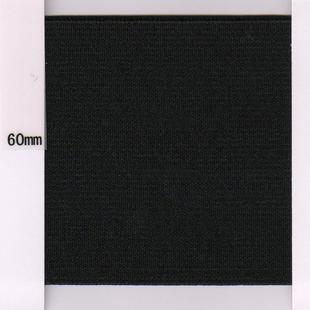 日本黑白色松紧带勾边橡筋15-60MM弹性内用腰丈根回弹好适用腰带