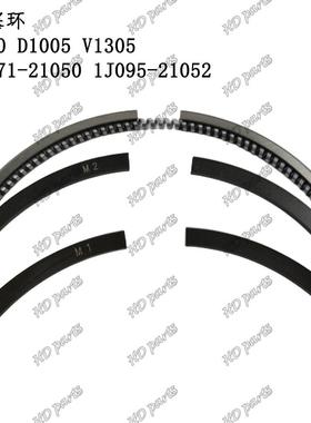 发动机配件适用活塞环Z650D1005V130516271-21050