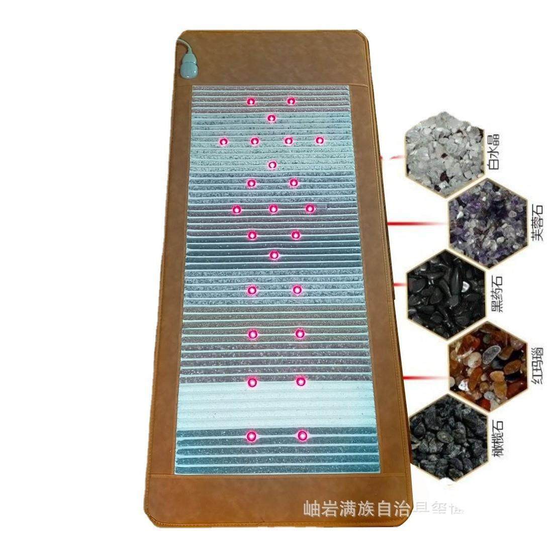 光子能量床垫远红外电加热床垫美容院理疗养生床十种宝石汗蒸床垫