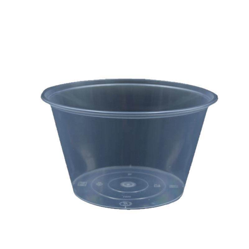 无盖一次性打包盒圆形625饭碗长方形快餐盒650不带盖450汤碗盒子