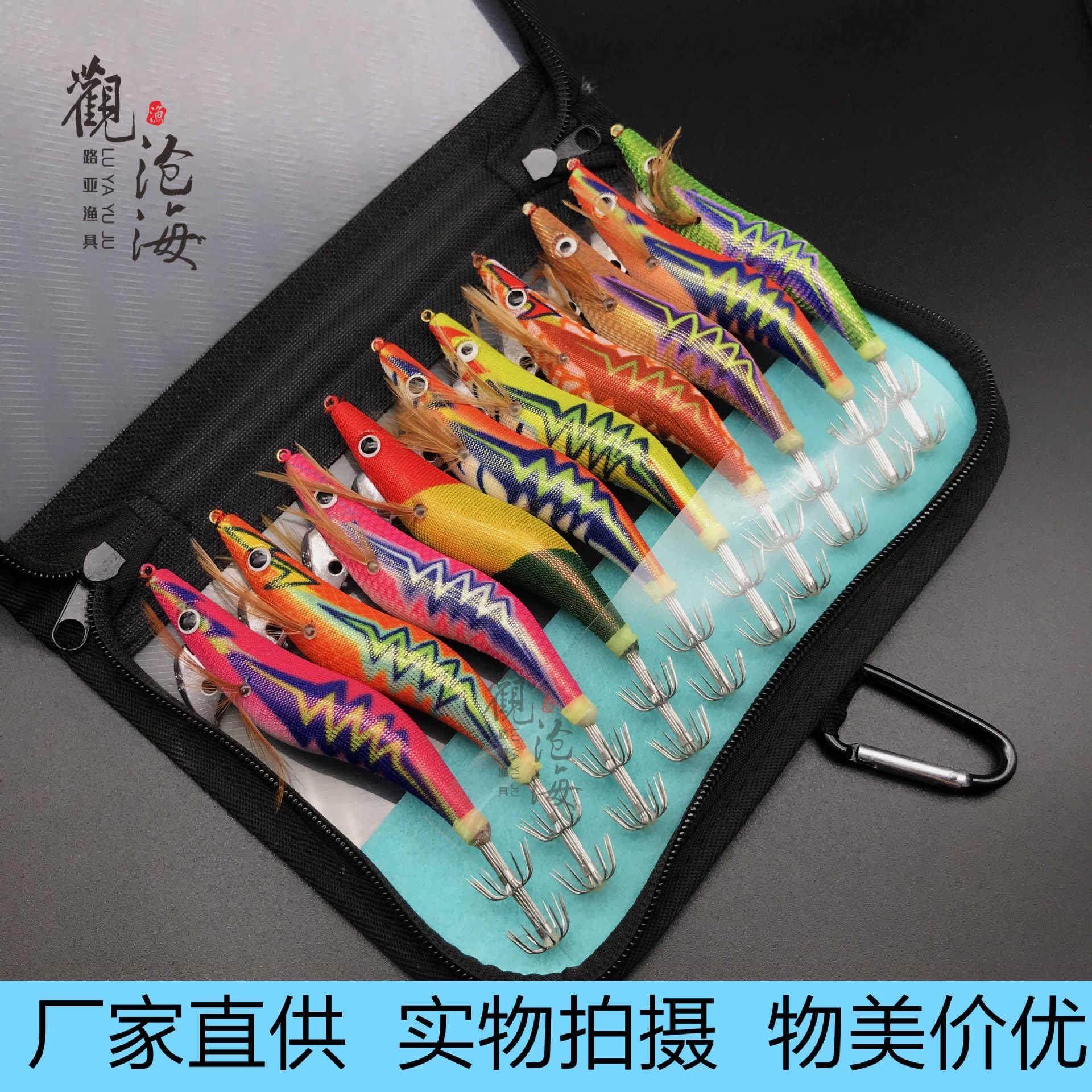 .5#夜光木虾包响珠鱿鱼钩仿真木虾套装路亚饵假饵电镀鲑鱼软饵,户外/登山/野营/旅行用品,台钓饵,淘宝优惠券,粉丝福利购,淘宝优惠卷