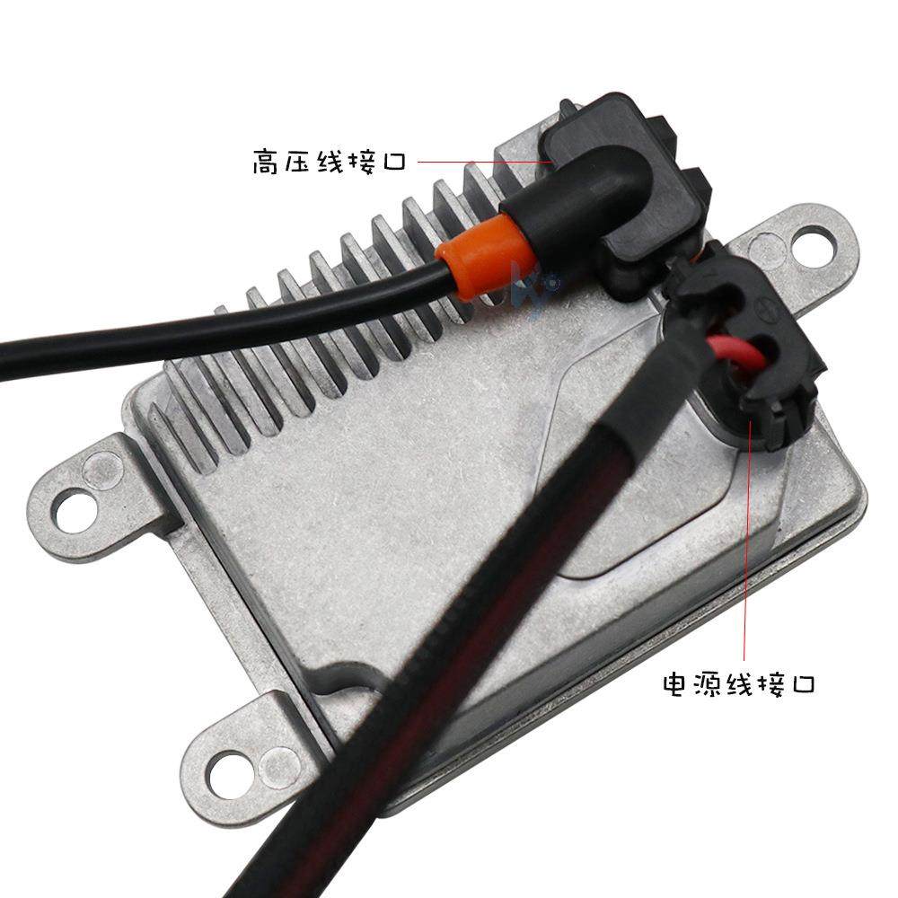 ebay热销全新前大灯d1s安定器83110009044汽车氙气大灯hid,汽车零部件/养护/美容/维保,大灯附件,淘宝优惠券,粉丝福利购,淘宝优惠卷