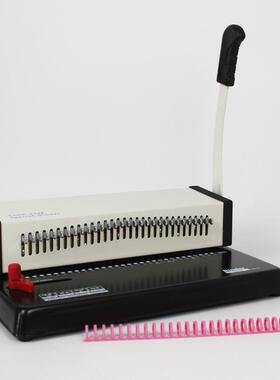 H3018A430孔活页圈装订机B526孔打孔机全抽刀活页本装订