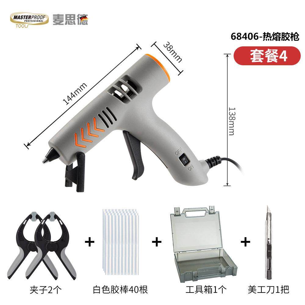 热熔胶枪儿童手工小号彩色胶手工DIY德国60W热熔胶抢家用7MM胶棒,五金/工具,电动打胶机,淘宝优惠券,粉丝福利购,淘宝优惠卷