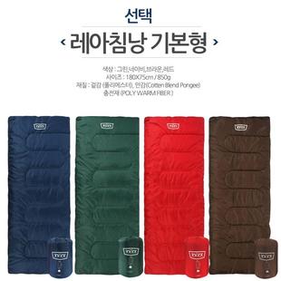 春夏秋处理信封成人睡袋厂家直供户外野营单人睡袋可定制贴牌