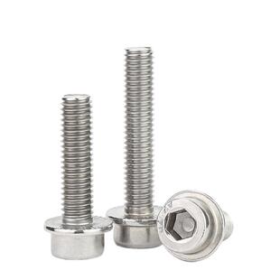 304不锈钢圆柱头内六角法兰螺钉内六角带垫带齿带边法兰防滑螺栓
