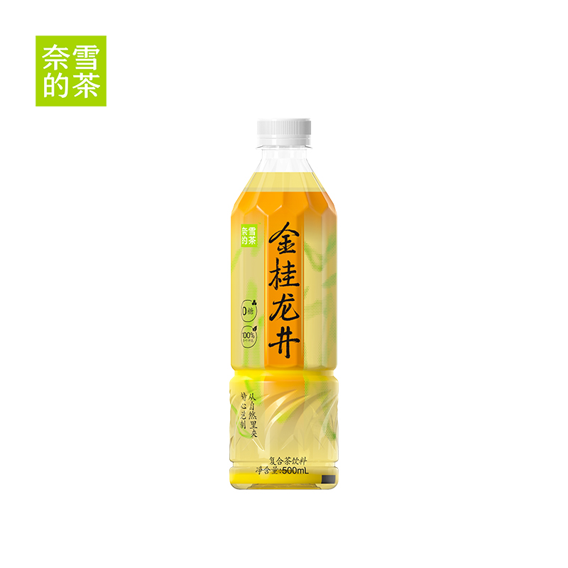 【新品】奈雪的茶金桂龙井500ml*9/15瓶桂花龙井茶0糖0香精茶饮料