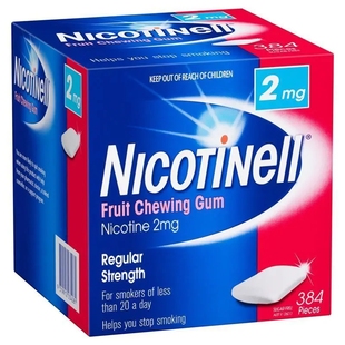 正品 諾華Nicotinell戒煙神器 男士 戒煙口香糖 水果味2mg 戒煙零食