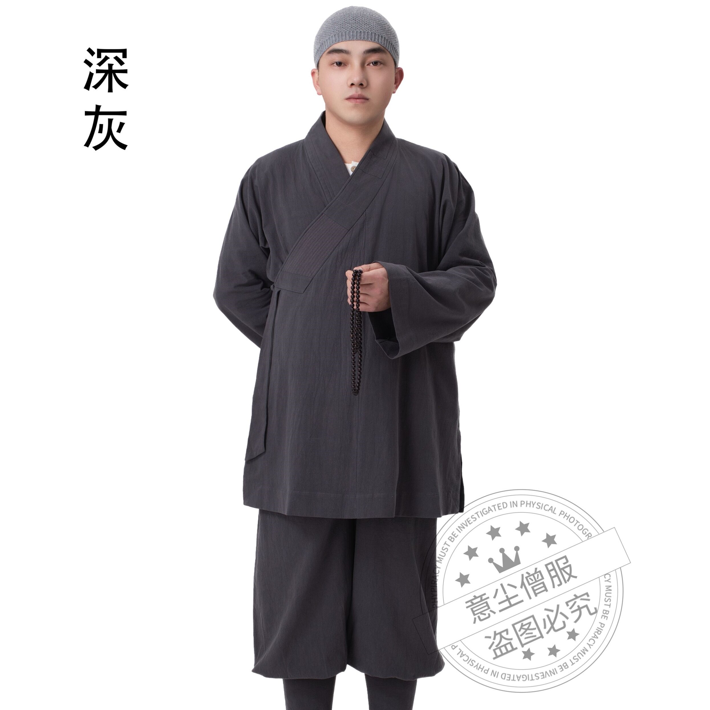 新秋冬季僧服套装亚麻短褂和尚服男女款免绑腿罗汉褂僧人小褂僧衣