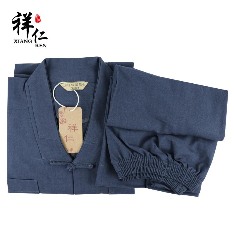 新款祥仁秋冬季高织棉小褂僧服僧衣大褂和尚服短褂僧袍出家人长褂