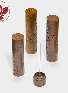 庆松堂苏工铜炉名家胡庆松制紫铜香筒线香便携熏香（无证书)