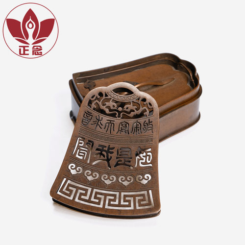 庆松堂苏工铜炉名家胡庆松制钟形印香炉复古紫铜文房摆件打篆熏香