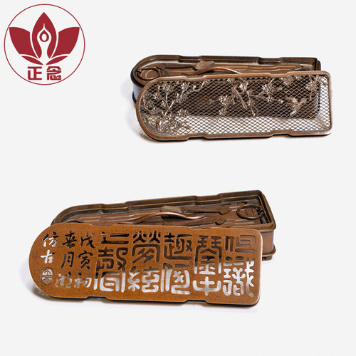 庆松堂铜炉苏工名家作品古法铸造