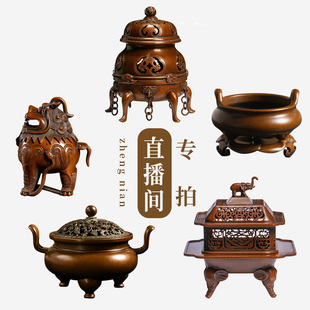 蘇工名家 巧生爐 直播間專拍 慶松堂 私拍不發(fā)貨