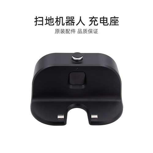不含电源线