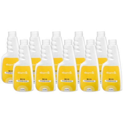 德尔玛洗地机清洁液配件