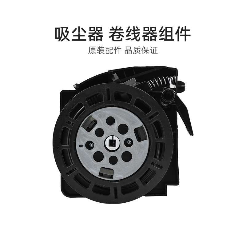 电源线外露长度3000mm