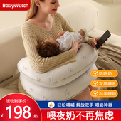 babywatch哺乳枕头喂奶神器护腰靠枕哺乳期手臂垫月子抱娃婴儿枕