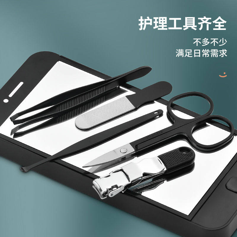 指甲刀套装家用专用指甲剪指甲钳高端掏挖耳勺便携修甲刀工具镜子