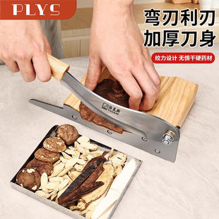 家用小型药材铡刀切玉米段神器冻肉扎刀骨头专用闸刀切牛羊肉卷刀