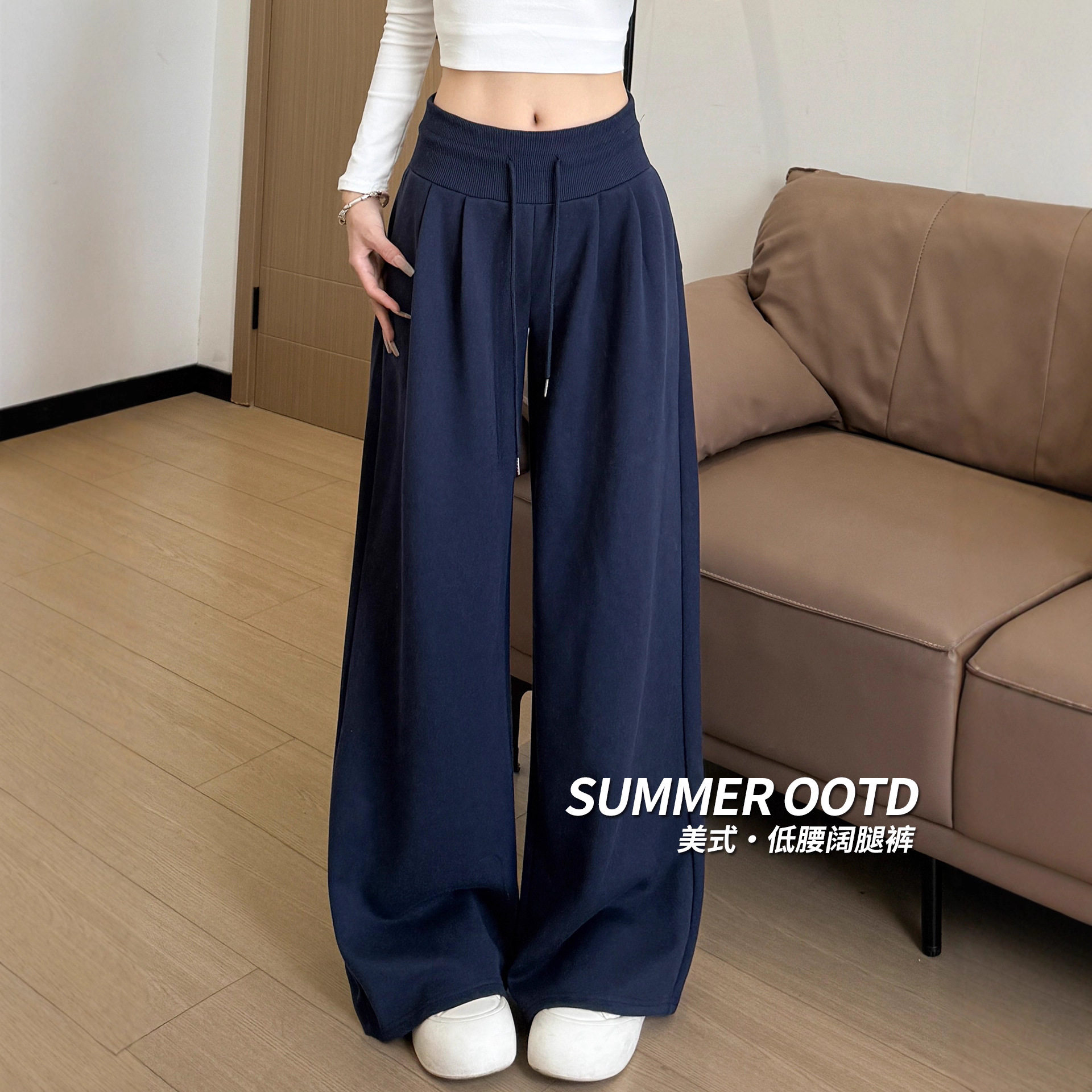 藏青运动裤子女春秋2026新款高腰垂感宽松显瘦直筒阔腿裤美式卫裤