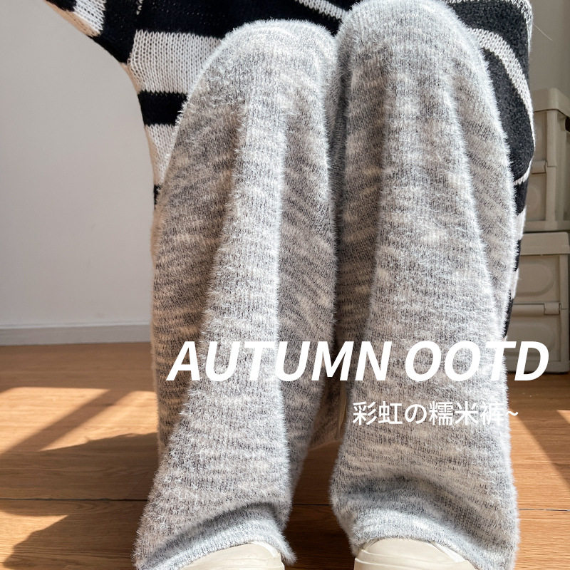 彩虹糯米裤女2025新款秋冬加绒小个子垂坠感软糯慵懒风宽松阔腿裤