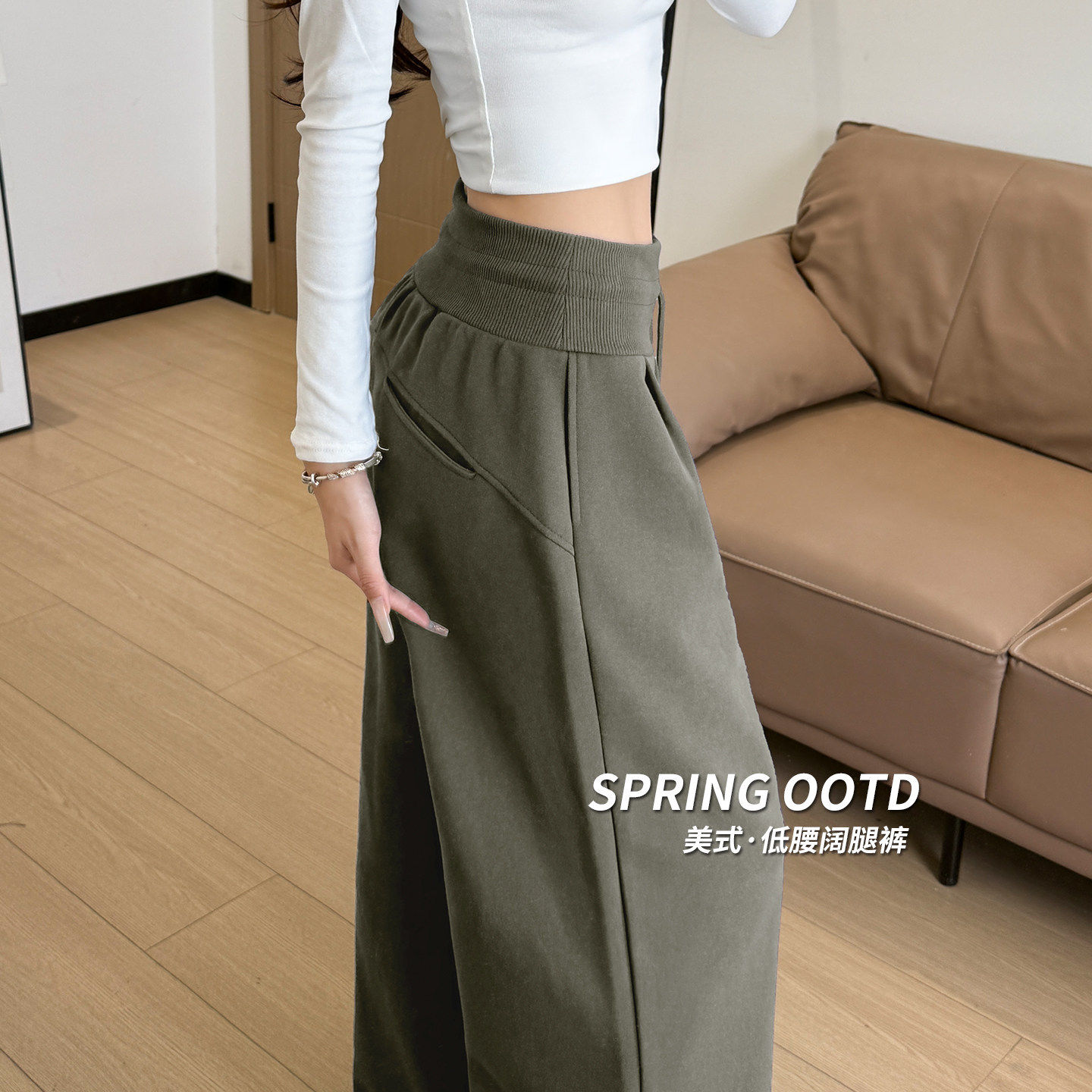 美式低腰卫裤女秋季2026新款运动裤小个子复古慵懒休闲直筒阔腿裤