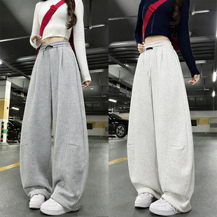 灰色运动阔腿裤女裤2026新款冬季薄款弯刀卫裤小个子大码显瘦裤子