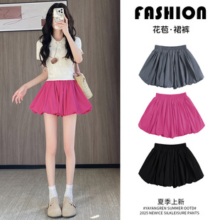 花苞半身裙短款女夏2026新款高腰a字百褶短裙防走光大码蓬蓬裙子