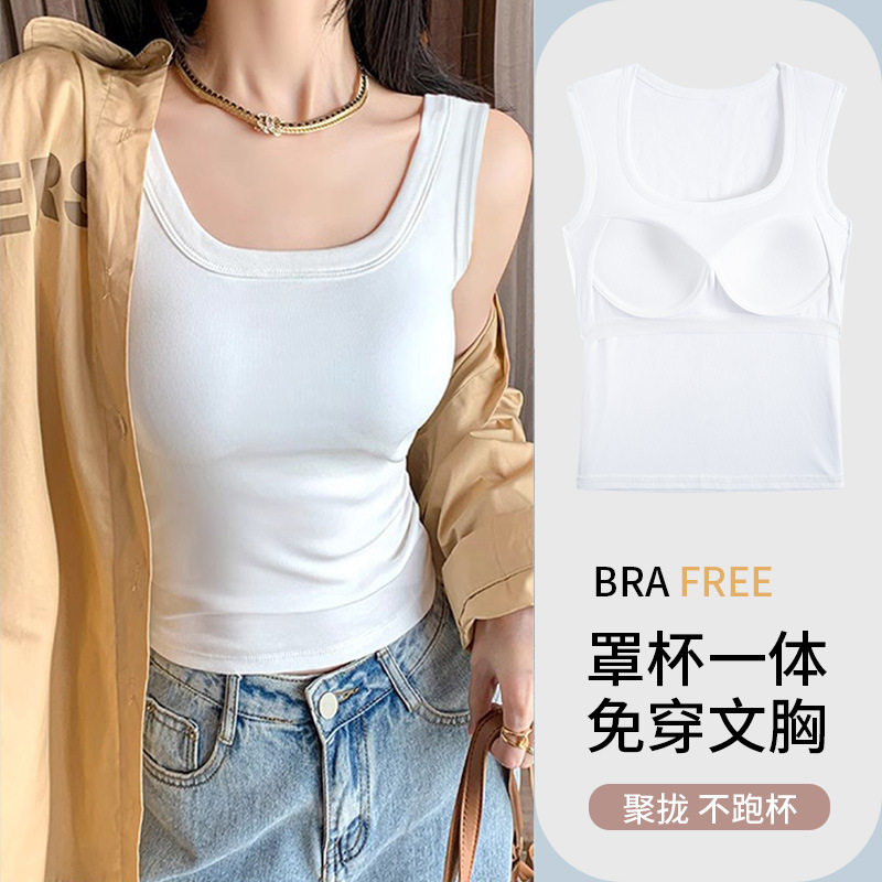 白色吊带背心女夏天2026新款带胸垫打底内搭辣妹外穿大码无袖上衣