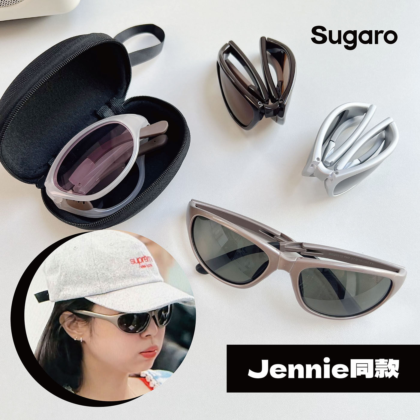 Jeinne猫眼折叠太阳镜UV400户外