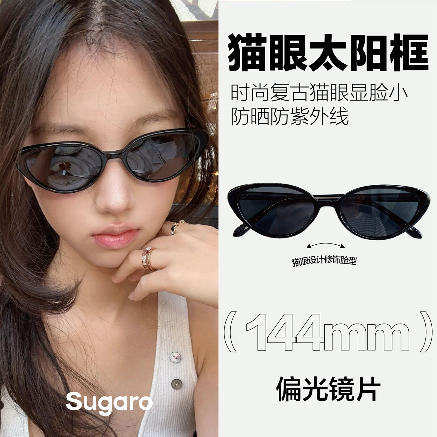 53mm复古时尚猫眼偏光太阳镜女可配近视墨镜防紫外线酒红色显脸小
