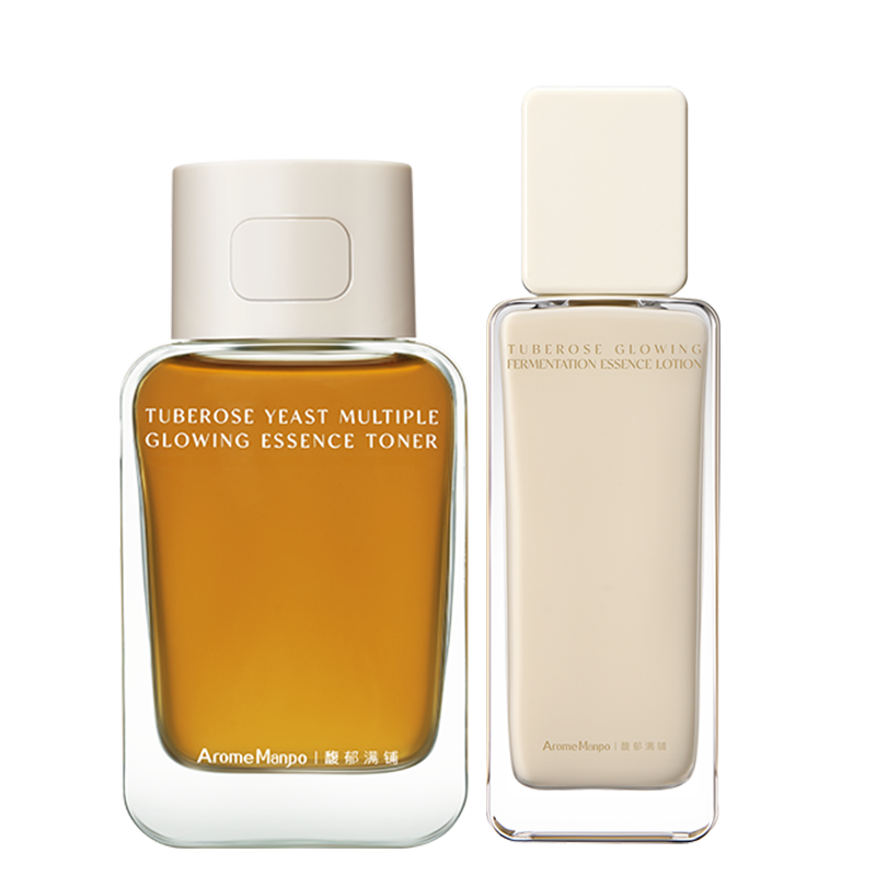 【李佳琦推荐面护套组】