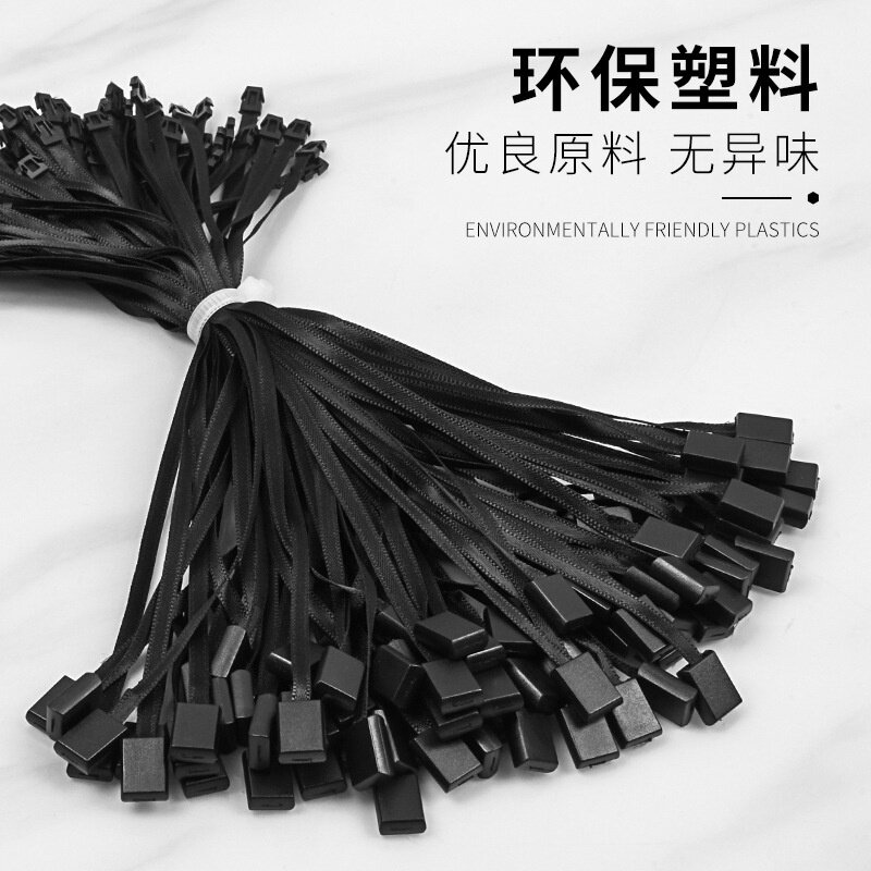 厂家直销现货双插吊粒服装单插丝带吊绳批发吊牌绳子串绳可加