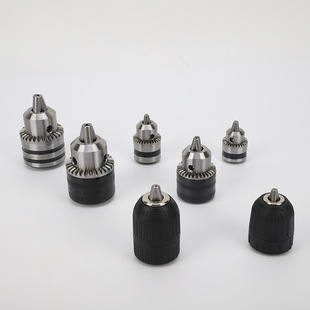 三鸥牌自锁手紧迷你夹头电动工具扳手带锁钻夹头手电钻带钥匙