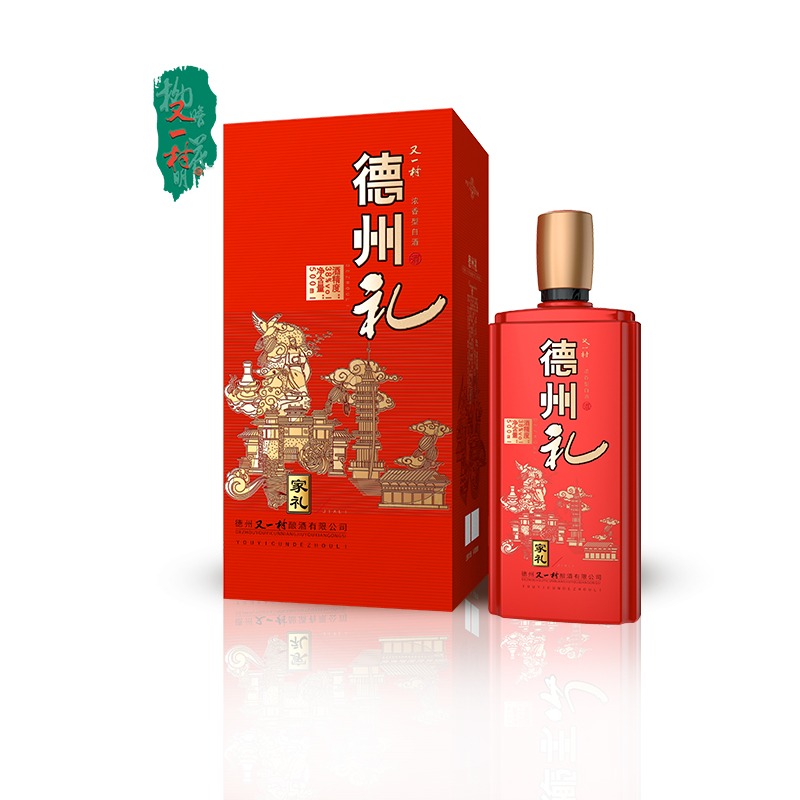 德州礼家礼38°浓香型低度纯粮食白酒500ml山东又一村整箱礼盒装