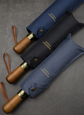 Greenstone潮牌复古木柄全自动伞十骨商务高端自开收抗风伞男雨伞